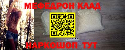 круглые Нягань