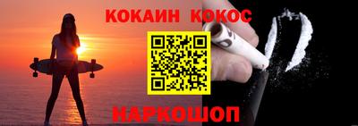 дживик Обнинск