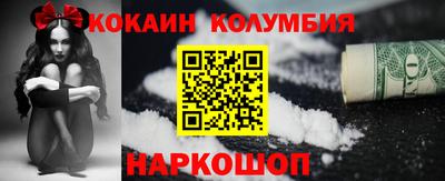 круглые Нягань