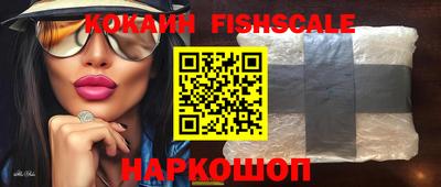 круглые Нягань
