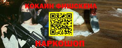 круглые Нягань