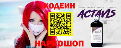 дживик Обнинск