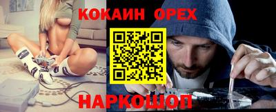 круглые Нягань