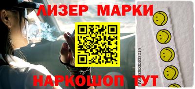 круглые Нягань