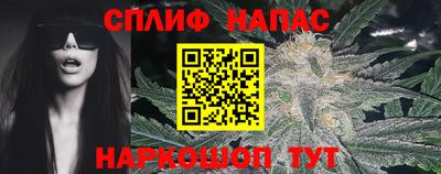 круглые Нягань