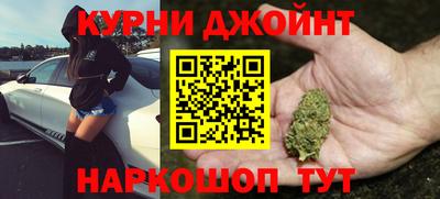 дживик Обнинск
