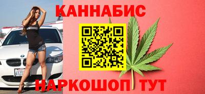 дживик Обнинск