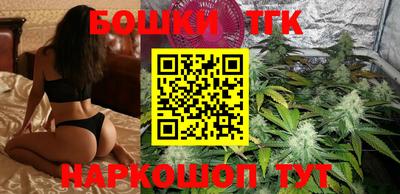 дживик Обнинск