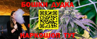 прущий лед Обь