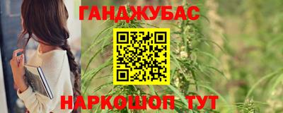 круглые Нягань