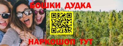 круглые Нягань