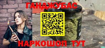 прущий лед Обь