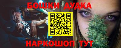 прущий лед Обь