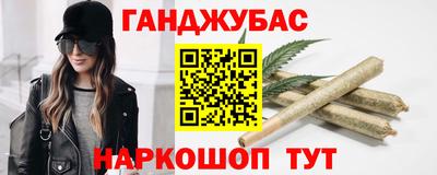 дживик Обнинск