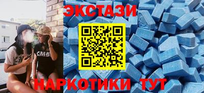 дживик Обнинск