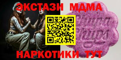 прущий лед Обь
