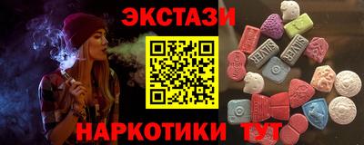 круглые Нягань