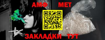 круглые Нягань