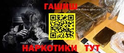 прущий лед Обь