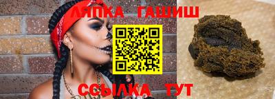 прущий лед Обь
