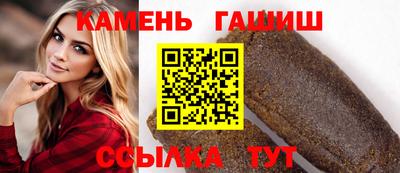 прущий лед Обь