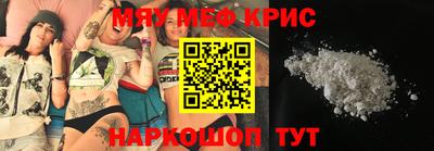 круглые Нягань