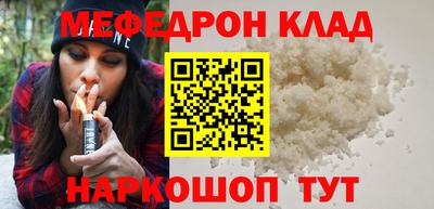 круглые Нягань