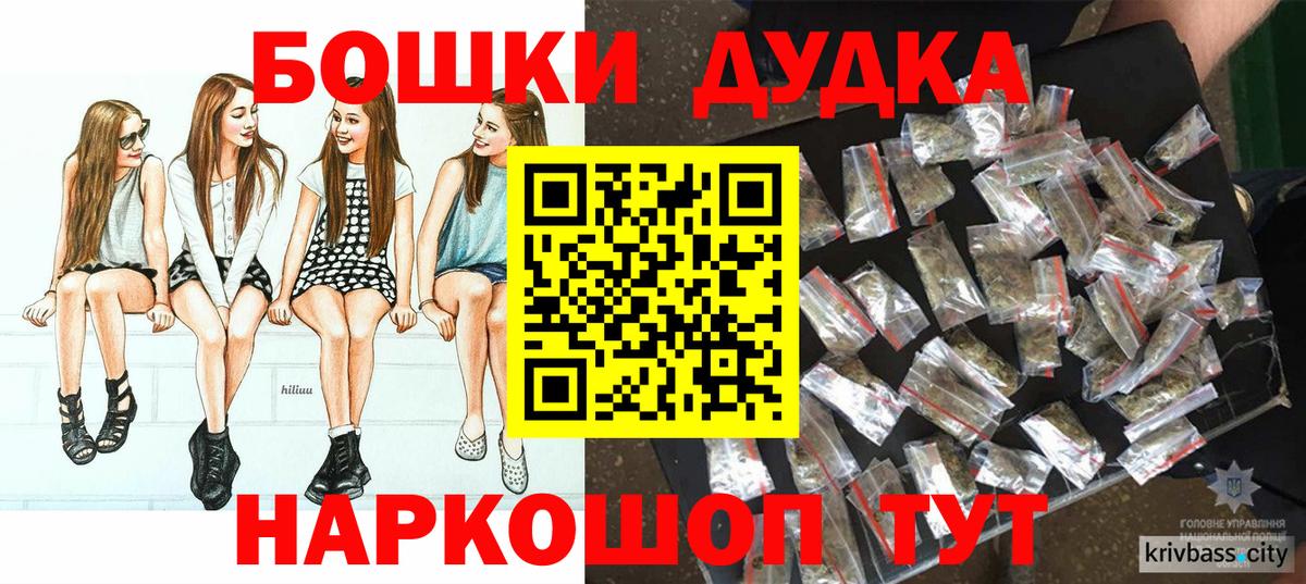 Конопля SATIVA & INDICA Ступино